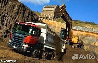 Песок сеяный