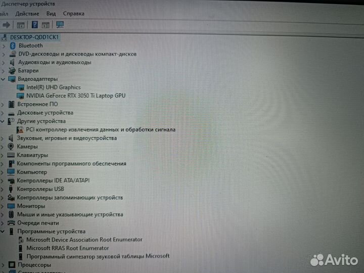 Игровой ноутбук msi 17 3