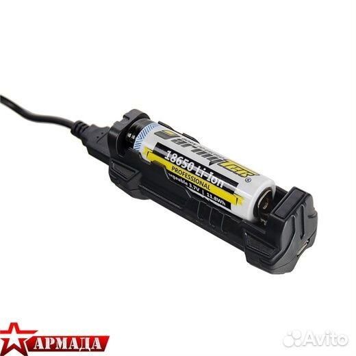 Зарядное устройство armytek handy C1 PRO SB