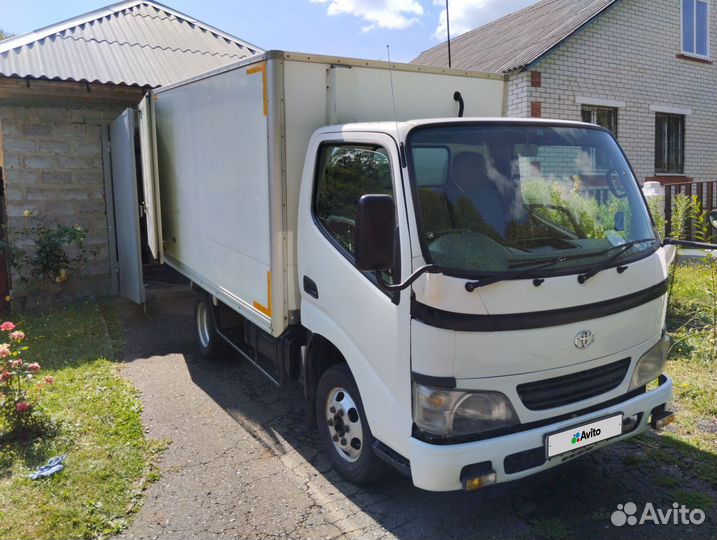 Toyota ToyoAce рефрижератор, 2001