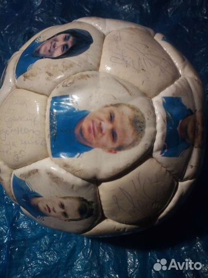 Футбольный мяч Зенит с афтографами