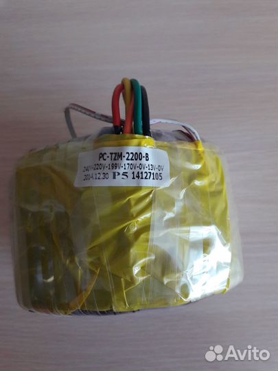 Трансформатор