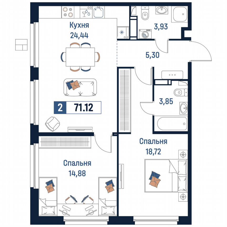 2-к. квартира, 71,1 м², 16/18 эт.