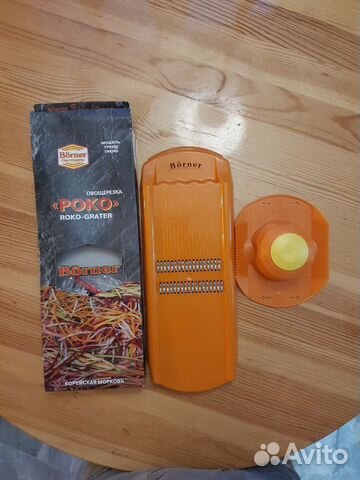 Тёрка Бернер корейская морковь