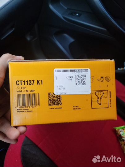 Contitech CT1137K1 Комплект ремня грм Веста X-Ray