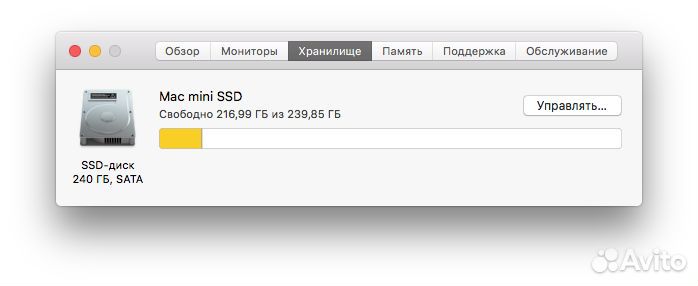 Apple Mac mini 2011 / i5 / 16gb озу / 240gb SSD