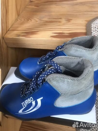 Лыжные ботинки