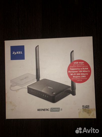 Wifi роутер zyxel keenetic Omni II