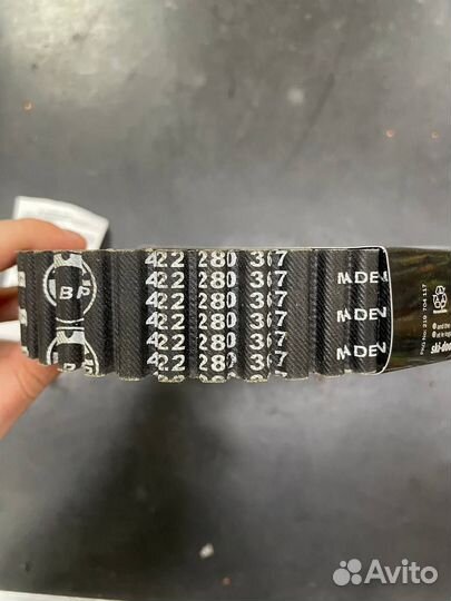 Ремень вариатора brp 422280367