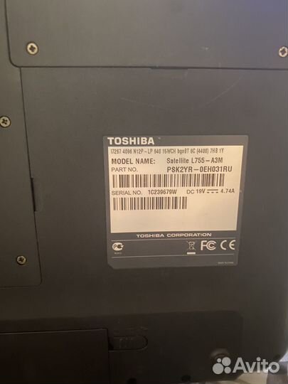 Toshiba satellite l755-a3m