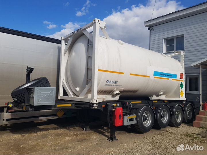 Танк контейнер для О2,N2,Ar,CO2