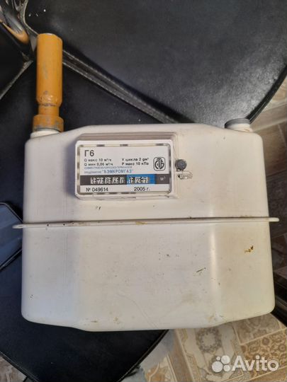 Счетчик газа Г6