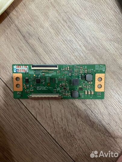 Lg 32lb628u