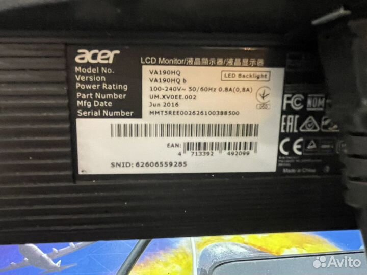 Монитор Acer 19.5 дюймов