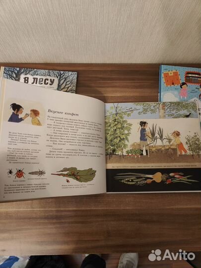 Книги для детей познавательные