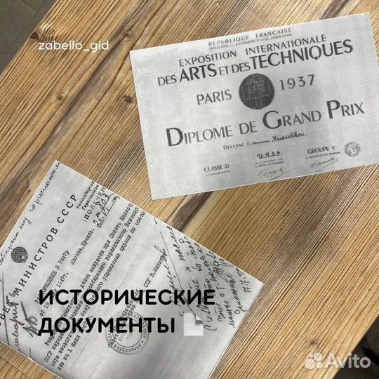 Экскурсии по Новосибирску