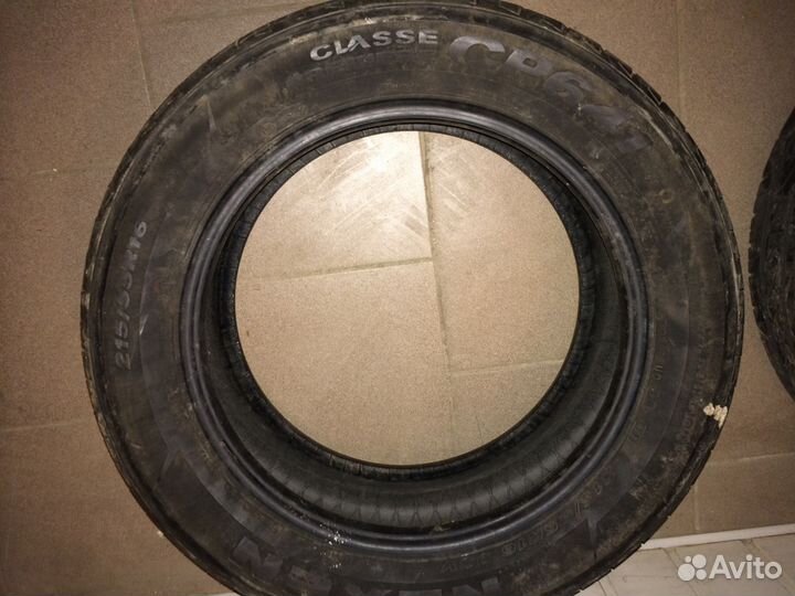 Nexen Classe Premiere 641 215/55 R16 93V