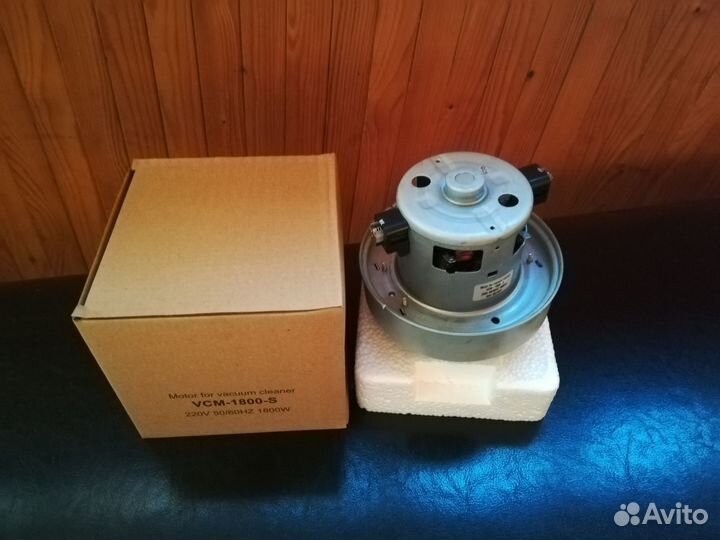 Мотор пылесоса Samsung 1800W (новый)