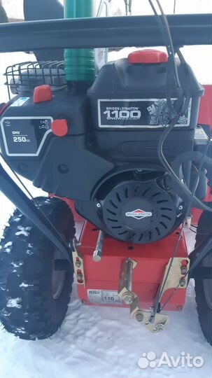 Снегоуборщик бу