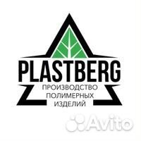 Тракторист механик - водитель погрузчика