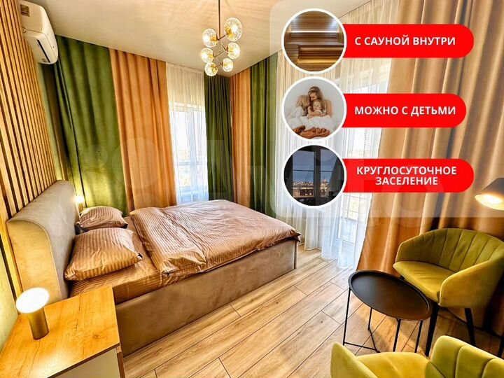 2-к. квартира, 70 м², 17/17 эт.