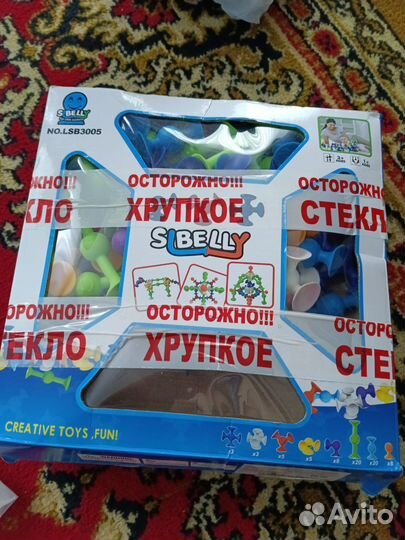 Игровой конструктор на присосках