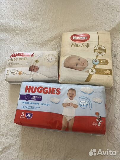Трусики-подгузники детские