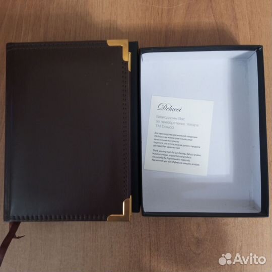 Delucci Ежедневник A5