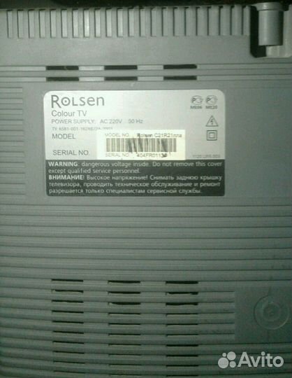 Телевизор Rolsen на запчасти