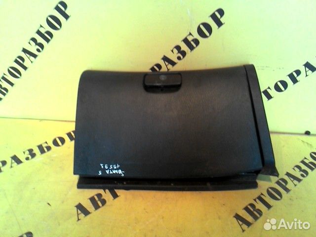 Бардачок Hyundai Sonata 5 Tagaz 2001-2012