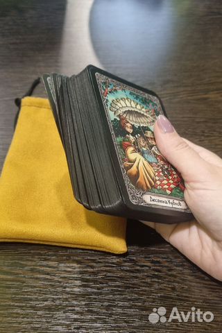 Taрo темный особняк