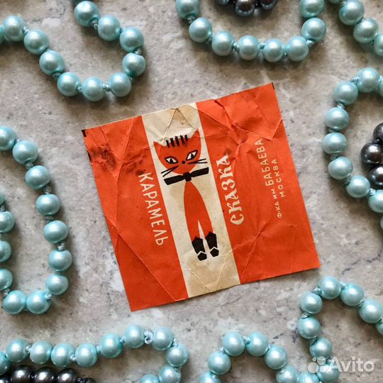 Карамель сказка фантик Бабаевская фабрика