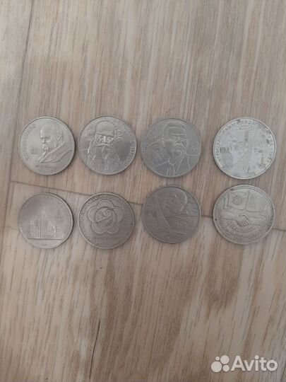 Монеты СССР