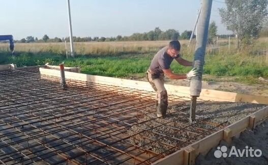 Бетон От производителя