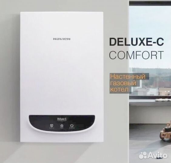 Котел газовый Navien Deluxe C 24k