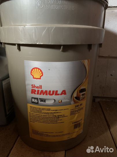 Масло моторное shell rimula r6 me