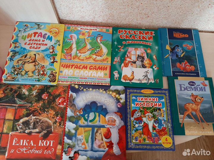 Развивающие книги, карточки