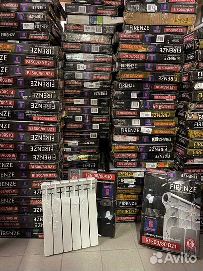 Радиаторы биметаллические