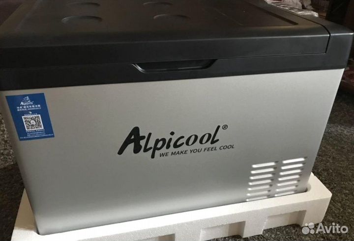 Автохолодильники для походов и путешествий 20-50L