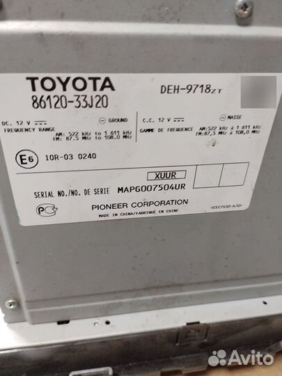 Магнитола на toyota camry 50