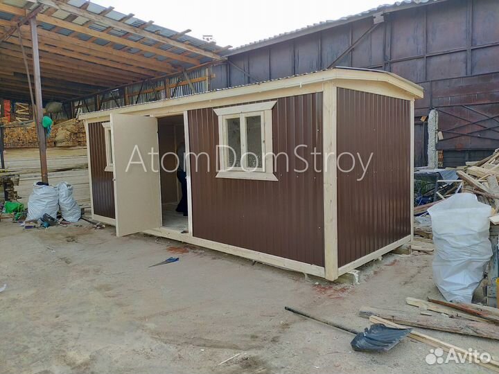 Вагончик с надежной крышей