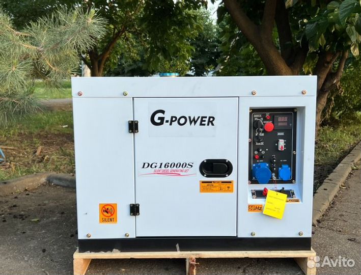 Дизельный генератор 13 kW G-power однофазный DG160