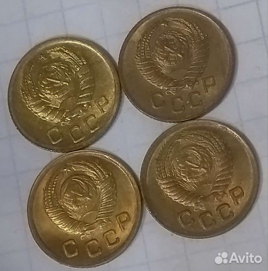 Монеты раннего СССР / Сохран