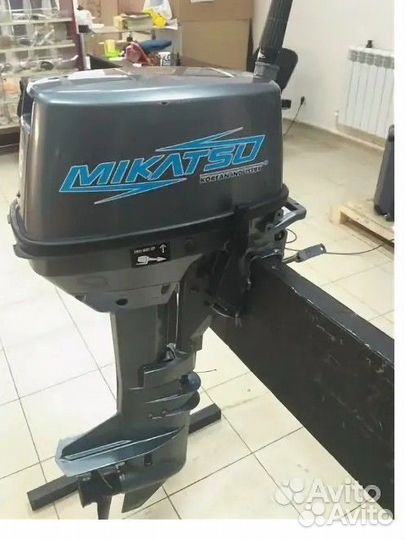 Лодочный мотор