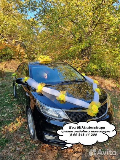 Свадебные украшения на машину