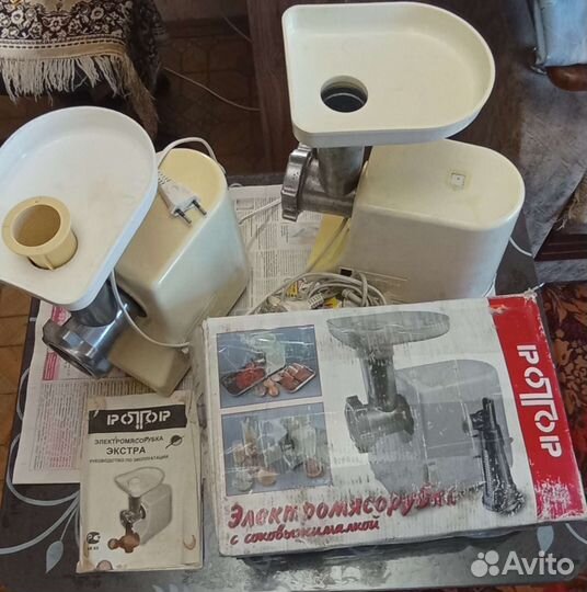 Мясорубка электрическая бу