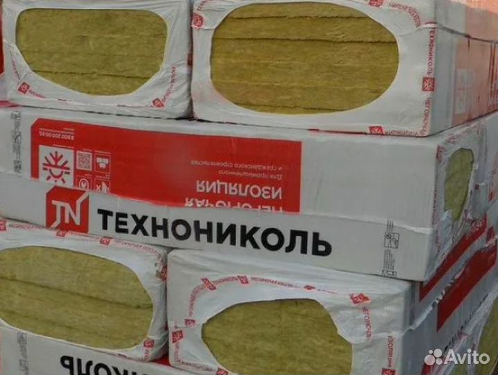 Утеплитель для теплоизоляции бюджет