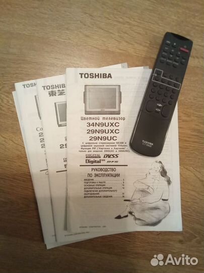 Телевизор toshiba