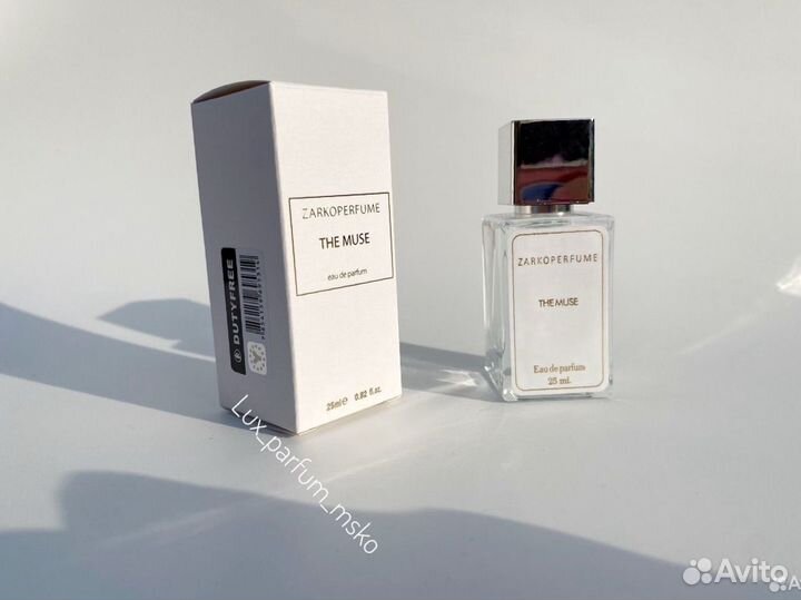 Zarkoperfume The Muse