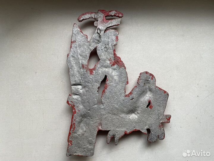 Выжившие металл панно ретро